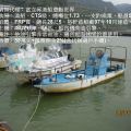 售：CTS級漁船、總噸位1.73、總長28尺5、船員5人、一支釣漁業、